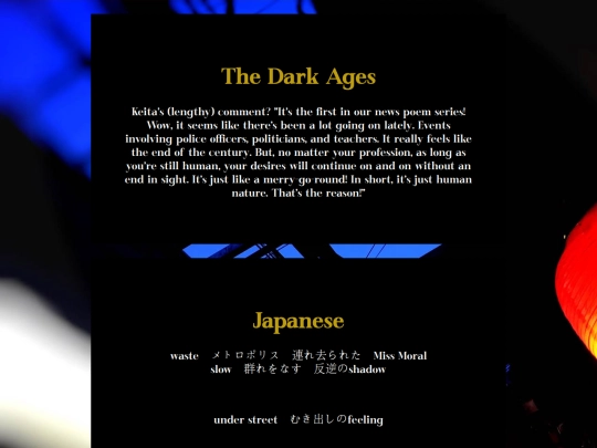 Translations/TheDarkAges screenshot