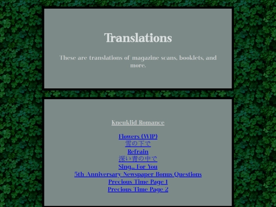 Translations/translations screenshot
