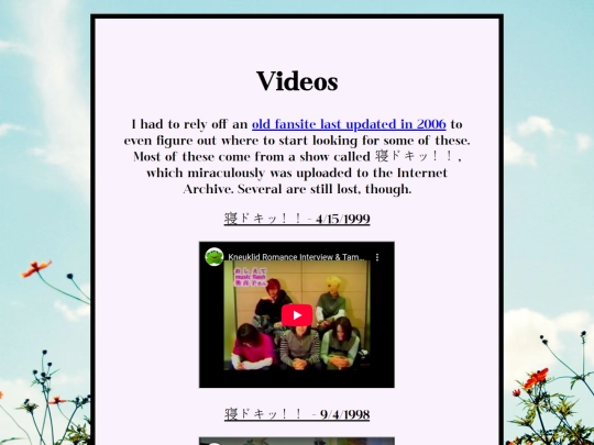 VidsNSuch/OtherMedia screenshot