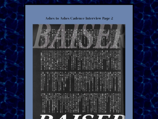 myscans/BAISERA2ACP2 screenshot