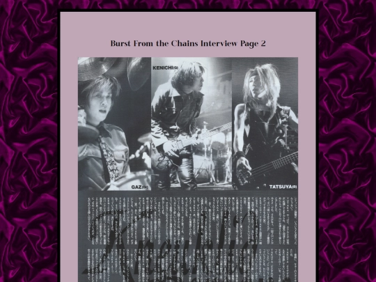 myscans/BFtC2 screenshot