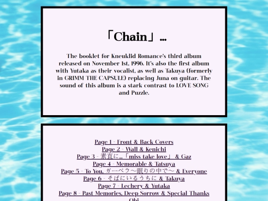 myscans/Chain screenshot