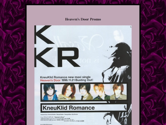 myscans/HeavensDoorPromo screenshot