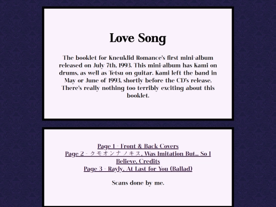 myscans/LoveSong screenshot