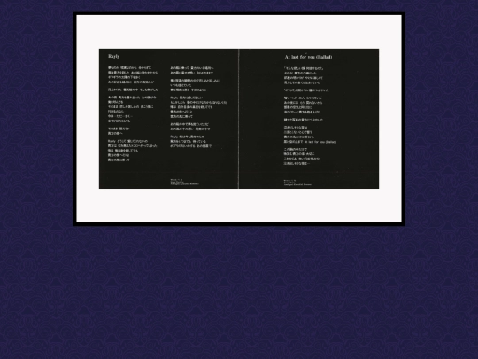 myscans/LoveSongRaylyAtLast screenshot