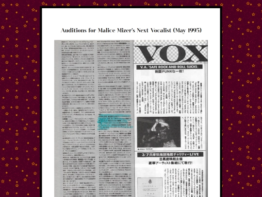 myscans/MMNewVocalSearch screenshot