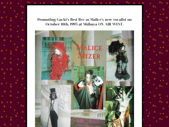 myscans/Malice1095OAW screenshot