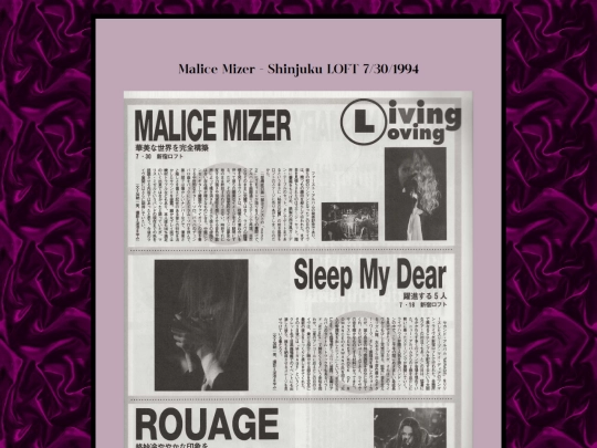 myscans/MaliceLOFTReport screenshot