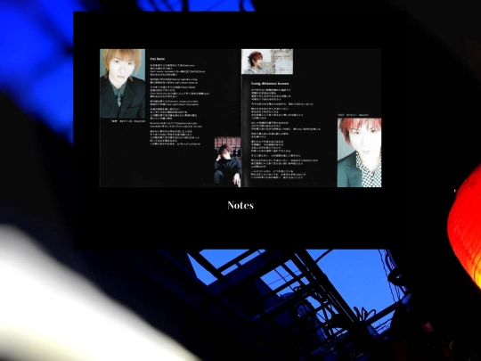 myscans/NegCatImHereLongDist screenshot