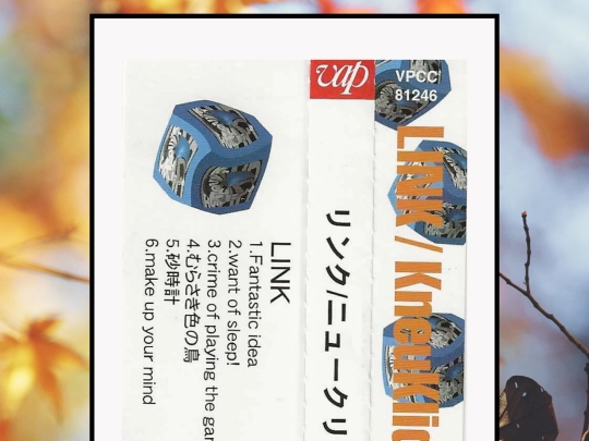 myscans/ObiLink screenshot