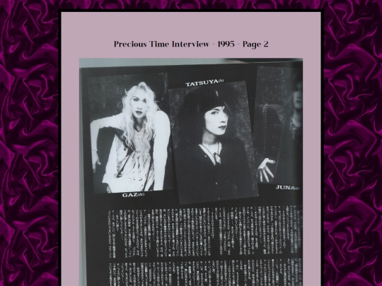 myscans/PreciousTime2 screenshot