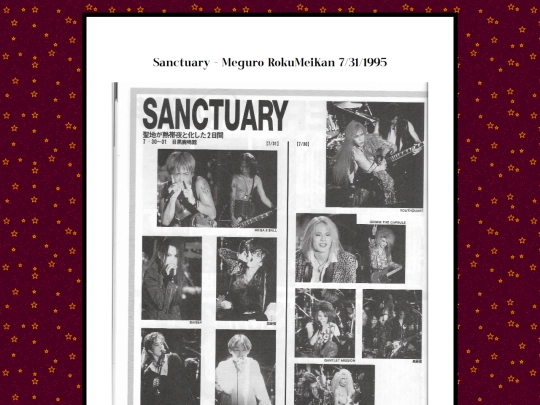 myscans/RMKSanctuary1995 screenshot
