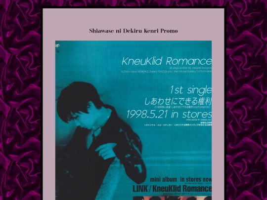 myscans/ShiawasePromo screenshot