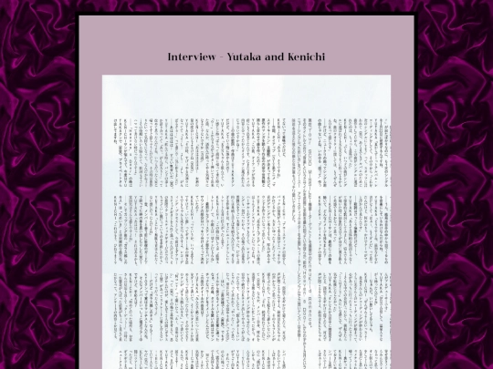 myscans/YKInterview screenshot