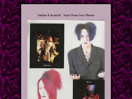 myscans/YukinoKenichiSfZ screenshot