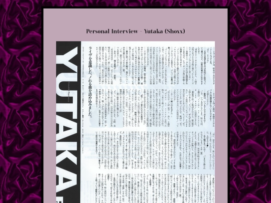 myscans/YutakaPersonal screenshot