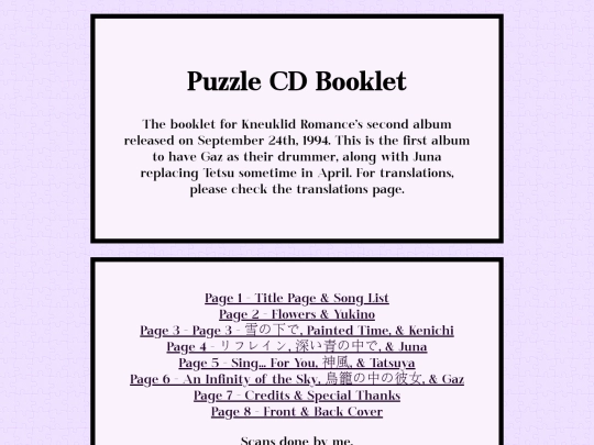 myscans/puzzle screenshot
