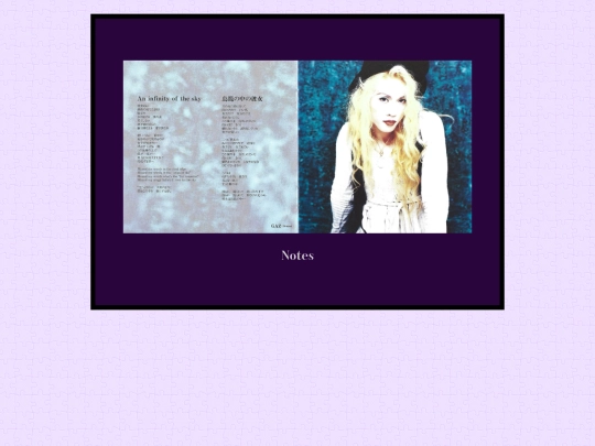 myscans/puzzlepage6 screenshot