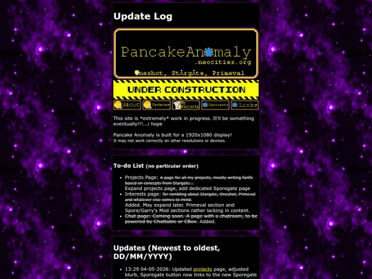 updatelog screenshot