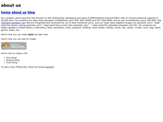 aboutus screenshot