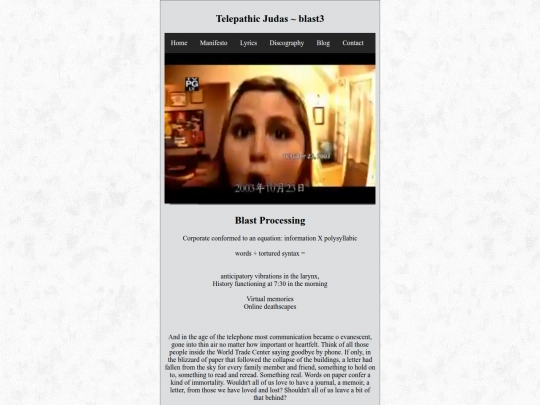el8 screenshot