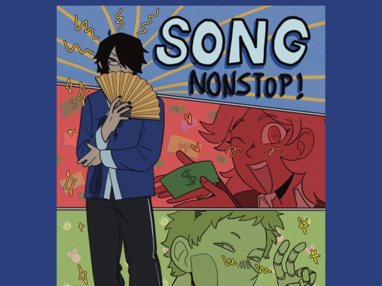Song screenshot