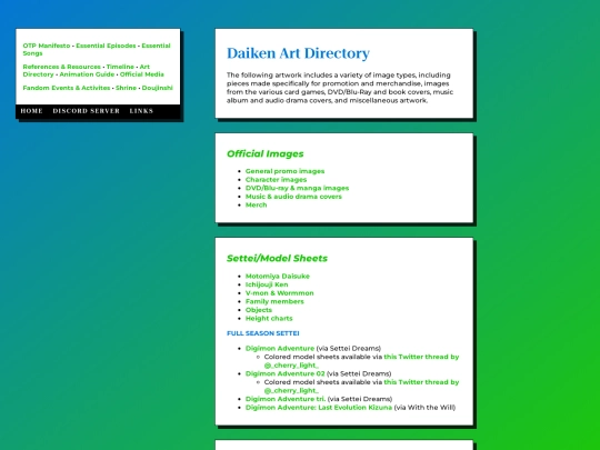 art-directory screenshot