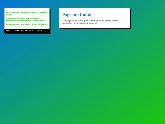 not_found screenshot