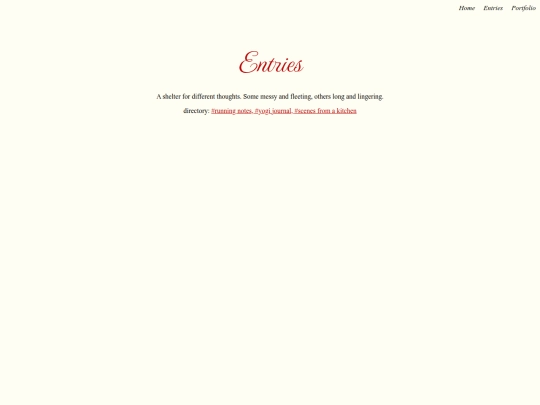 entries screenshot