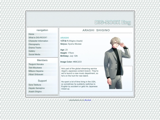 characters/arashi screenshot
