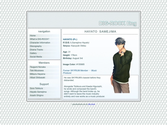 characters/hayato screenshot