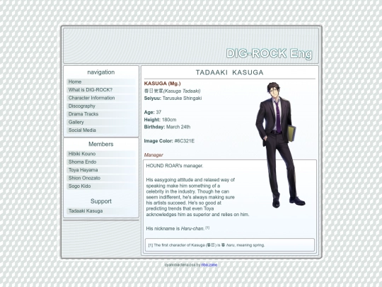 characters/kasuga screenshot