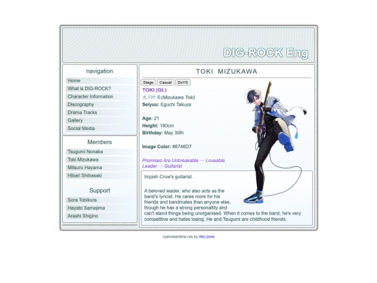 characters/toki screenshot