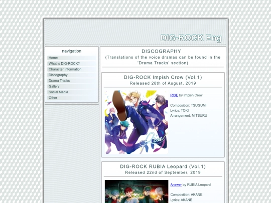 discography screenshot