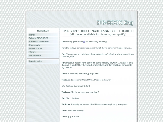 drama-cds/01 screenshot
