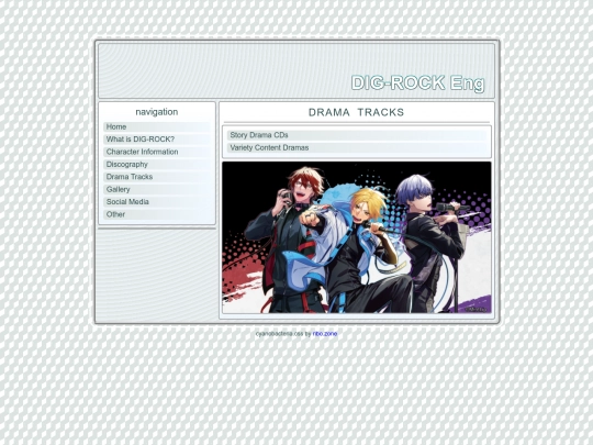 dramas screenshot