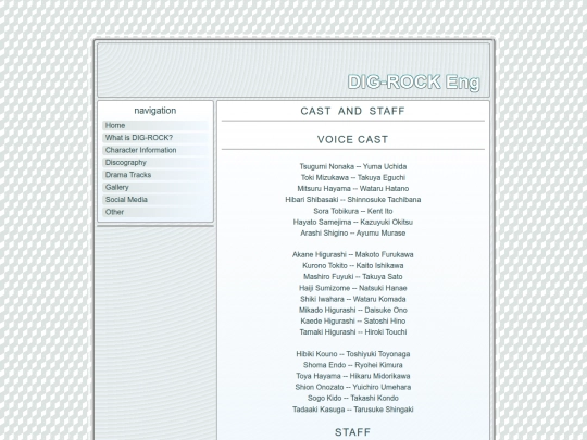 misc/cast screenshot