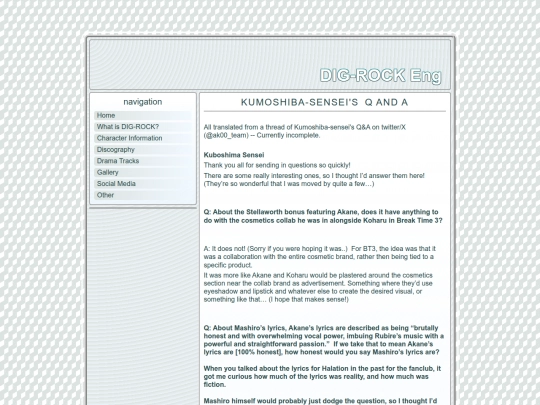 misc/kumoshiba-twitter-qa screenshot