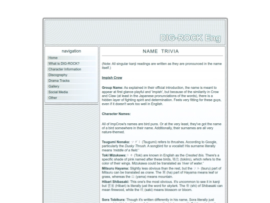 misc/nametrivia screenshot