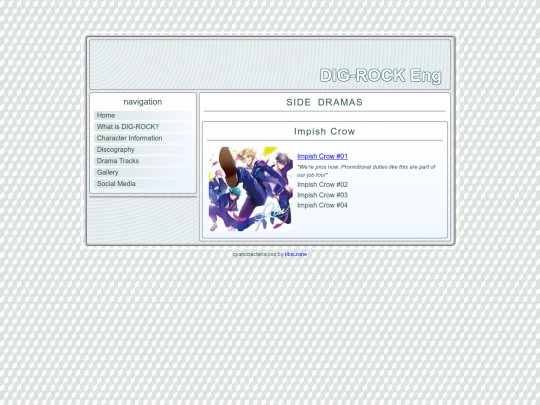 variety-cds screenshot