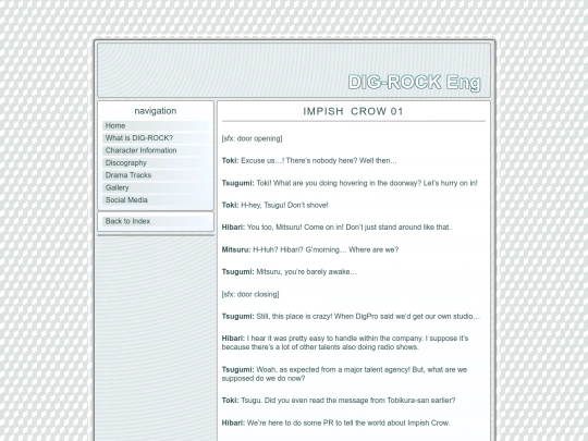 variety-cds/01 screenshot