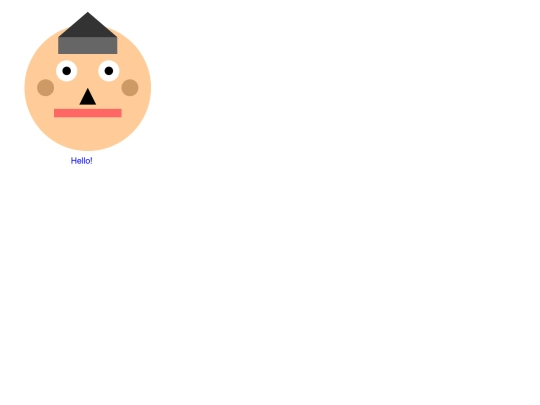 Smileforthecanvas screenshot