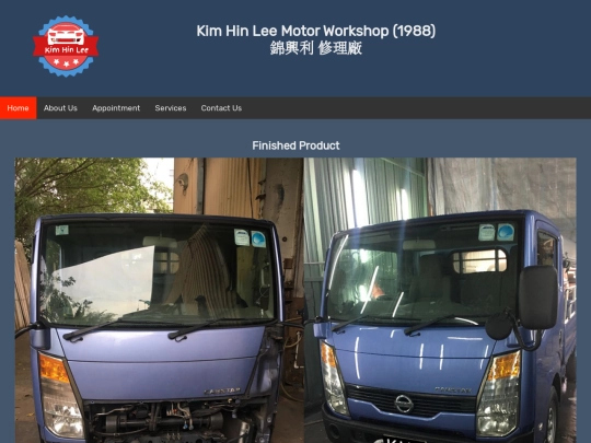 HTML screenshot