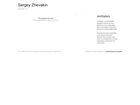 NuMain screenshot
