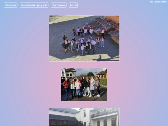 9b screenshot