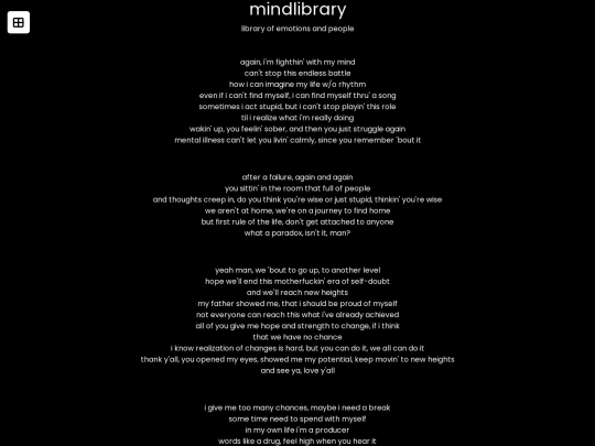 mindlibrary screenshot