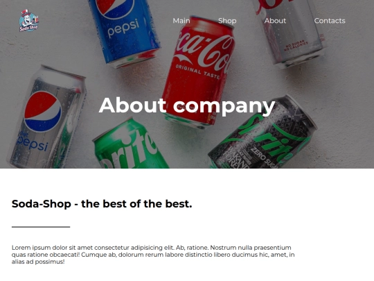 sodashop/about screenshot