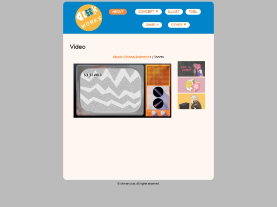 video2 screenshot