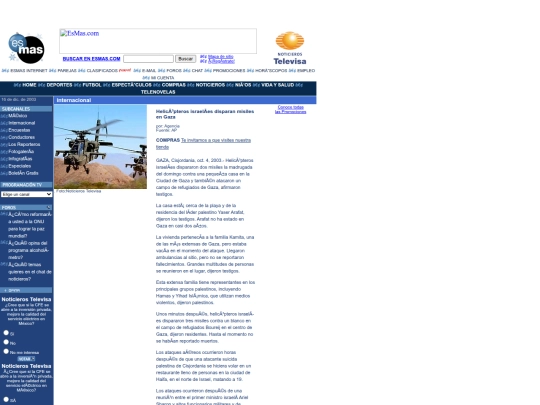 blog screenshot