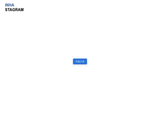 image screenshot